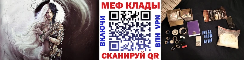  Cocaine Заречный