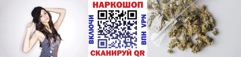 Наркошоп купить Лсд 25  Кокаин  Меф  Гашиш  Alpha-PVP  АМФ  Метамфетамин  Заречный