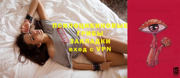 кокаин VHQ Иннополис