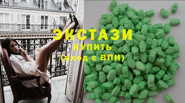 кокаин перу Инсар