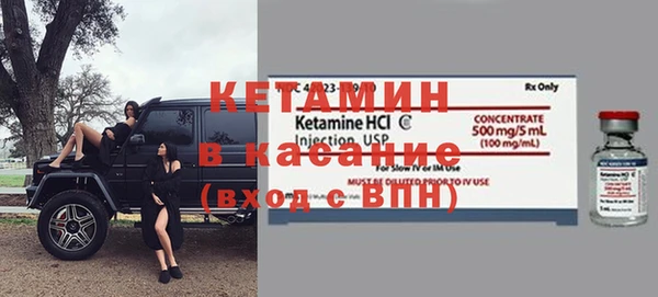 кокаин VHQ Иннополис