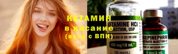 гашишное масло Зеленокумск