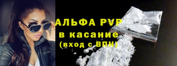 кокаин VHQ Иннополис