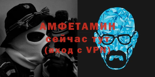 гашишное масло Зеленокумск