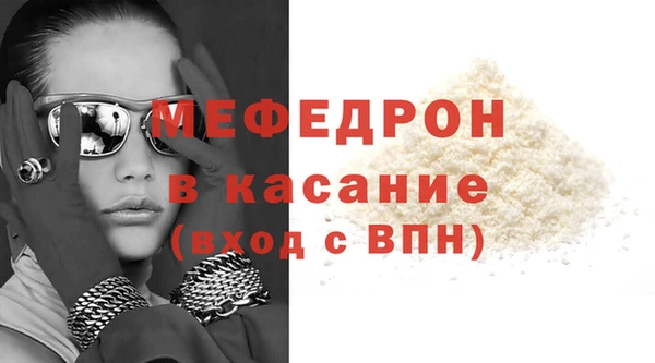 кокаин перу Инсар