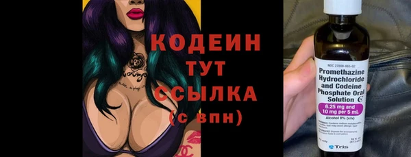 кокаин перу Инсар