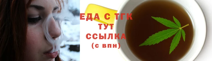 кокаин перу Инсар