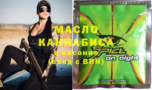 кокаин перу Инсар