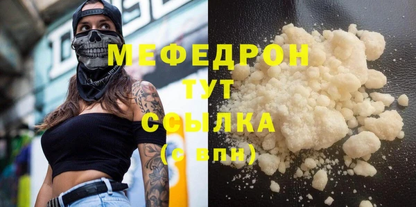 кокаин VHQ Иннополис