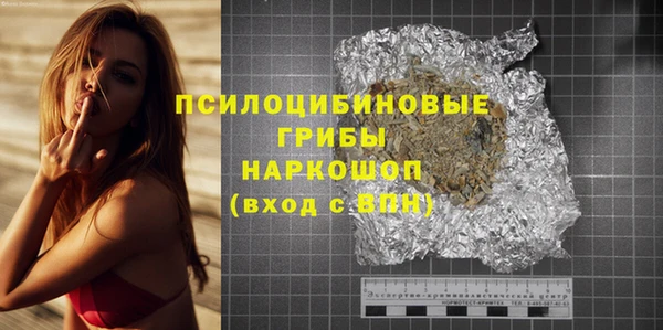 круглые Зерноград