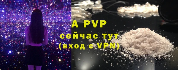 кокаин VHQ Иннополис