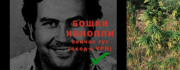 кокаин VHQ Иннополис