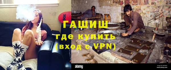 кокаин перу Инсар