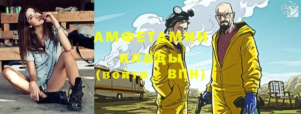 кокаин перу Инсар