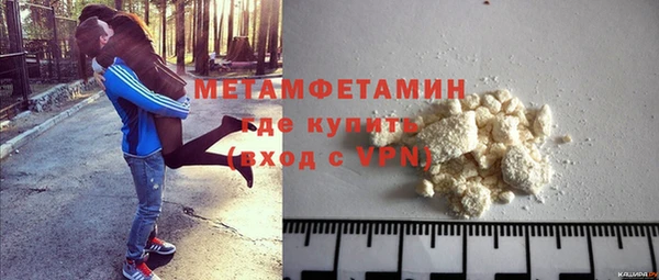 кокаин перу Инсар