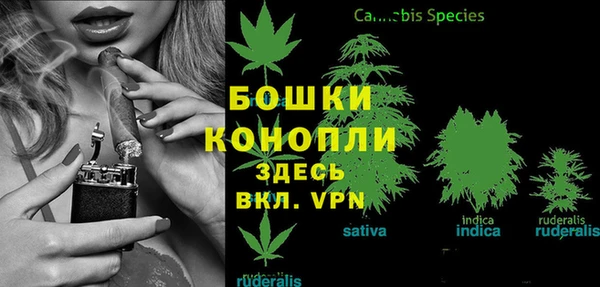 кокаин VHQ Иннополис