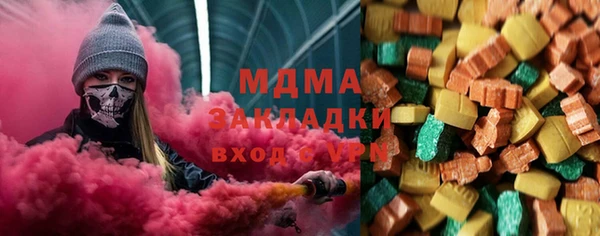 кокаин VHQ Иннополис