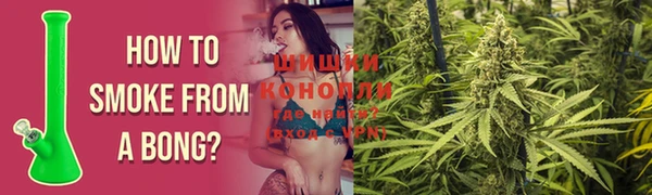 кокаин VHQ Иннополис